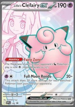 Lillie's Clefairy ex - SV Black Star Promos (Promo) [SVP-195]