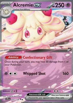 Alcremie ex - Journey Together (Double Rare) [JTG-075]