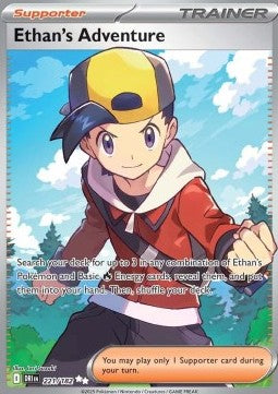 Ethan's Adventure - Destined Rivals (Ultra Rare) [DRI-221]