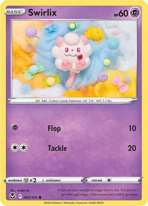 83-swirlix