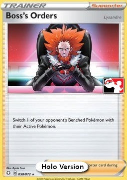 Boss's Orders - Lysandre - Play! Pokémon Prize Pack Series One (Prize Pack Series) [PPS1-SHF 058]