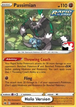 Passimian - Play! Pokémon Prize Pack Series One (Prize Pack Series) [PPS1-CRE 088]