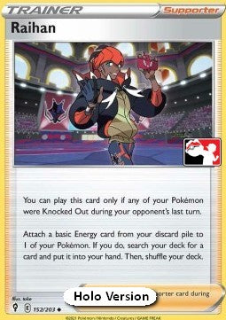 Raihan - Play! Pokémon Prize Pack Series One (Prize Pack Series) [PPS1-EVS 152]