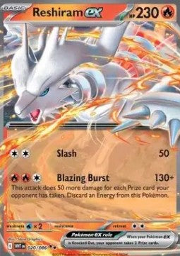 Reshiram ex - White Flare (Double Rare) [WHT-020]