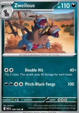 Zweilous - White Flare (Common) [WHT-066]