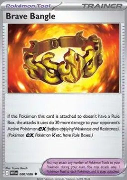 Brave Bangle - White Flare (Uncommon) [WHT-080]