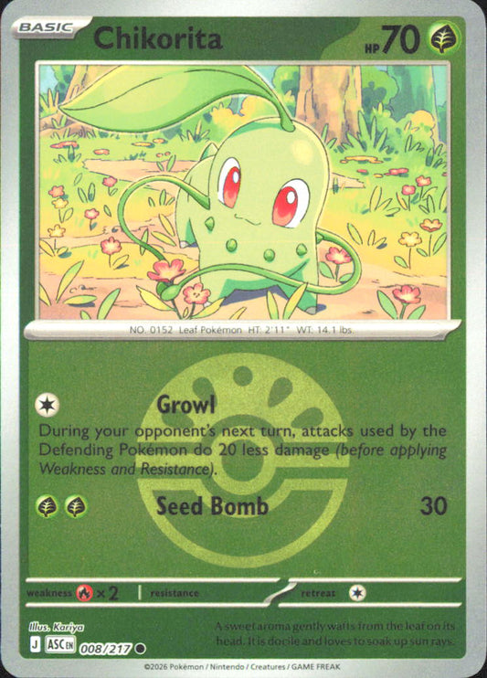 Chikorita (Friend Ball) ME: Ascended Heroes 008/217 NM - Pokemon TCG