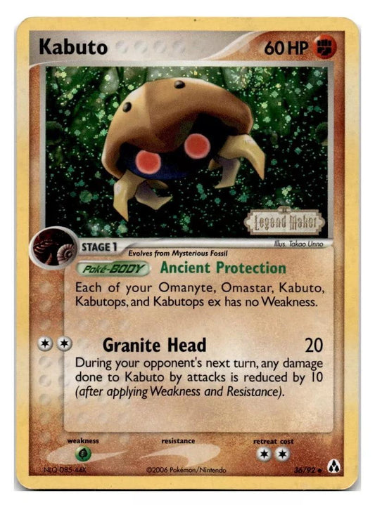 Kabuto