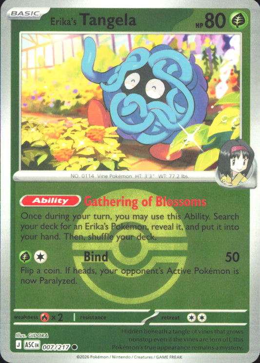 Erika's Tangela - (Poke Ball) ME: Ascended Heroes 007/217 NM - Pokemon TCG