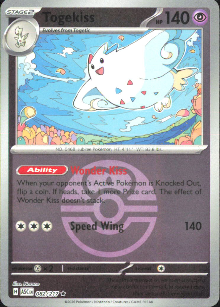 Togekiss - (Love Ball) ME: Ascended Heroes 082/217 NM - Pokemon TCG