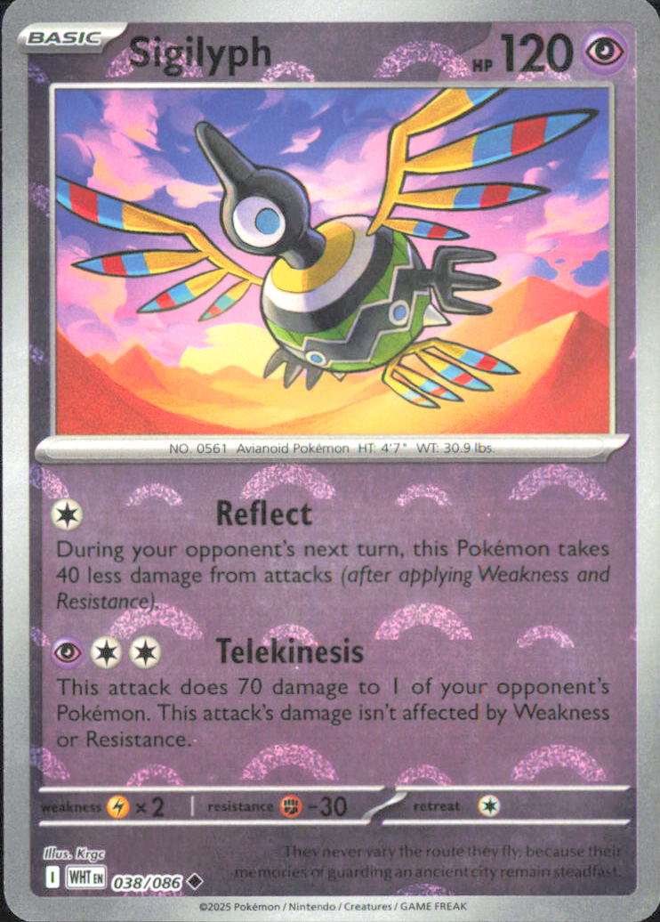 Sigilyph (Poke Ball) SV: White Flare 038/086 NM - Pokemon TCG