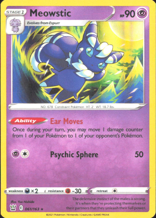 Meowstic SWSH05: Battle Styles 061/163 NM - Pokemon TCG