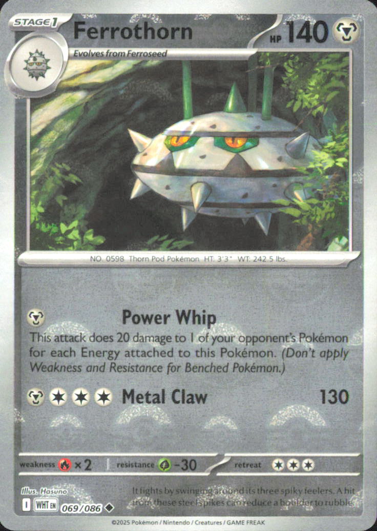 Ferrothorn (Poke Ball) SV: White Flare 069/086 NM - Pokemon TCG