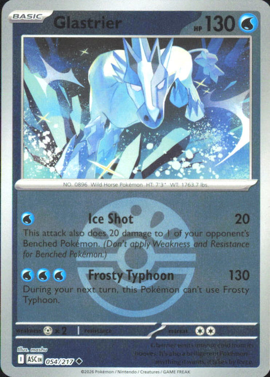 Glastrier (Friend Ball) ME: Ascended Heroes 054/217 NM - Pokemon TCG