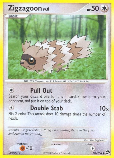 96-zigzagoon
