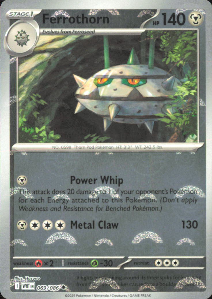 Ferrothorn (Poke Ball Pattern) SV: White Flare 069/086 NM - Pokemon TCG