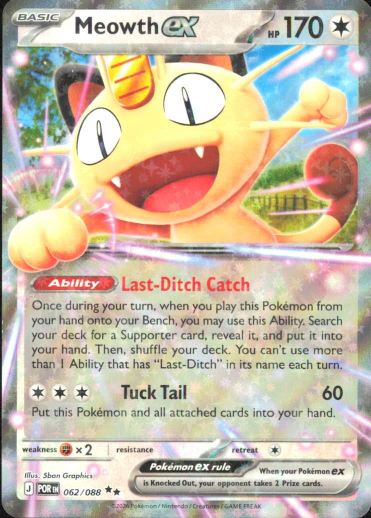 Meowth ex - ME03: Perfect Order 062/088 NM - Pokemon TCG