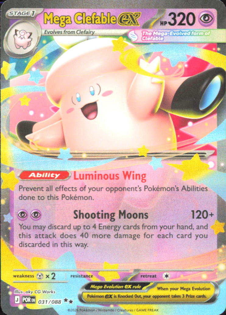 Mega Clefable ex ME03: Perfect Order 031/088 NM - Pokemon TCG