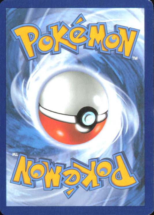Ultra Ball - ME: Ascended Heroes 213/217 NM - Pokemon TCG (Back)