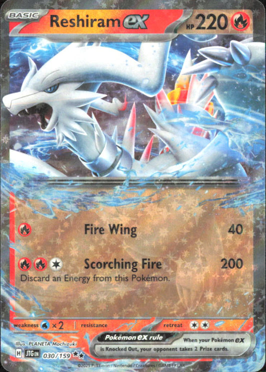 Reshiram ex SV09: Journey Together 030/159 NM - Pokemon TCG