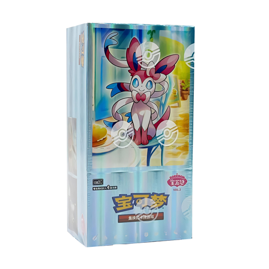 Pokemon Gem 2 Booster Box