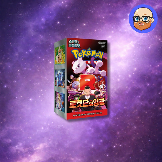 Pokemon TCG - Glory of Team Rocket (Korean) Booster Box - PokePals UK