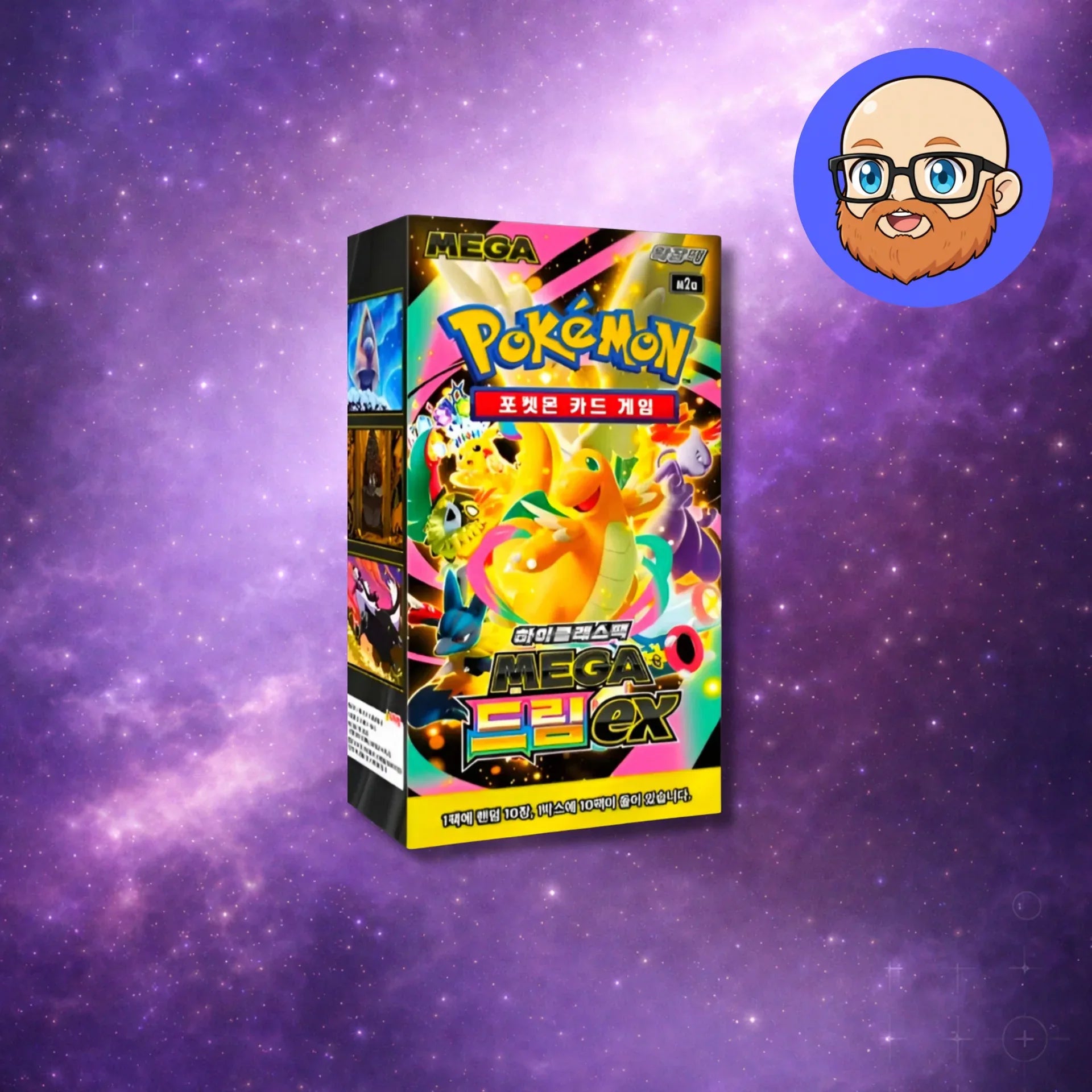 Pokemon TCG - Mega Dream Booster Box Korean - PokePals UK