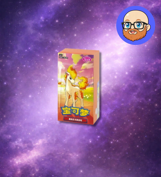 Pokemon TCG - Gem Vol 4 Simplified Chinese Booster Box - PokePals UK