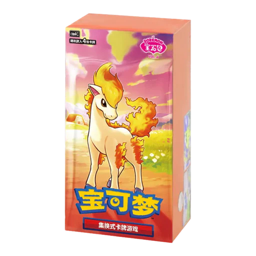 Pokemon Gem 4 Booster Box