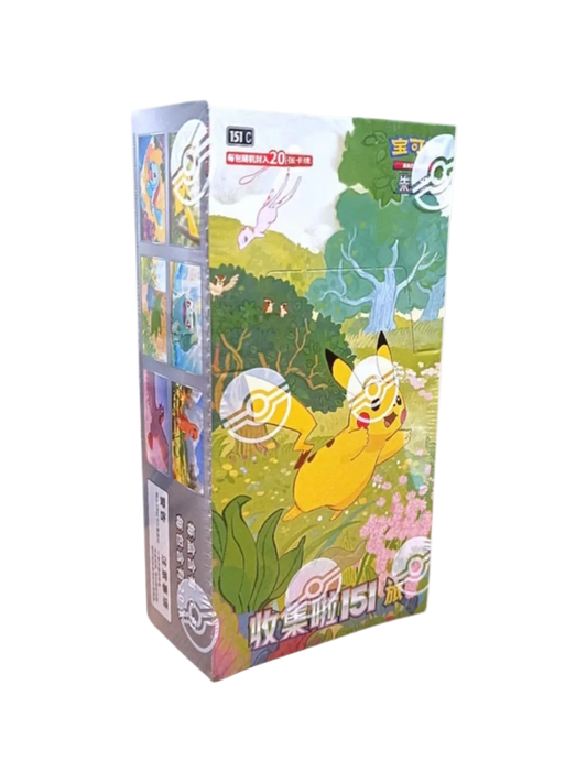 Pokemon 151 - Journey Slim Packs
