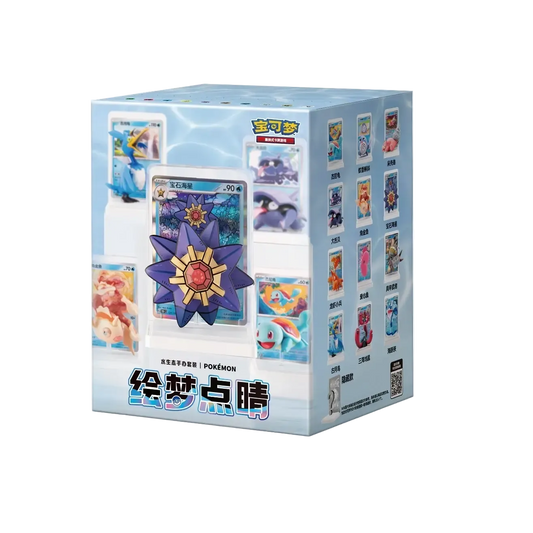 Pokemon Collection Series 2