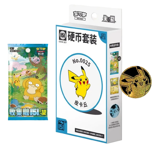 Pokemon 151 Coin 1 Box At Random
