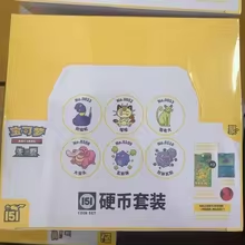 Pokemon 151 Coin Case