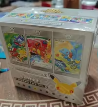 Pokemon Chinese First Partner Sealed Case