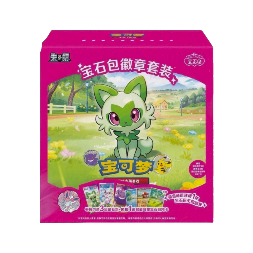 Pokemon Chinese Gem Badge Case