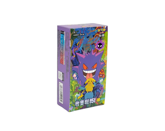 Pokemon 151 - Surprise Slim Packs