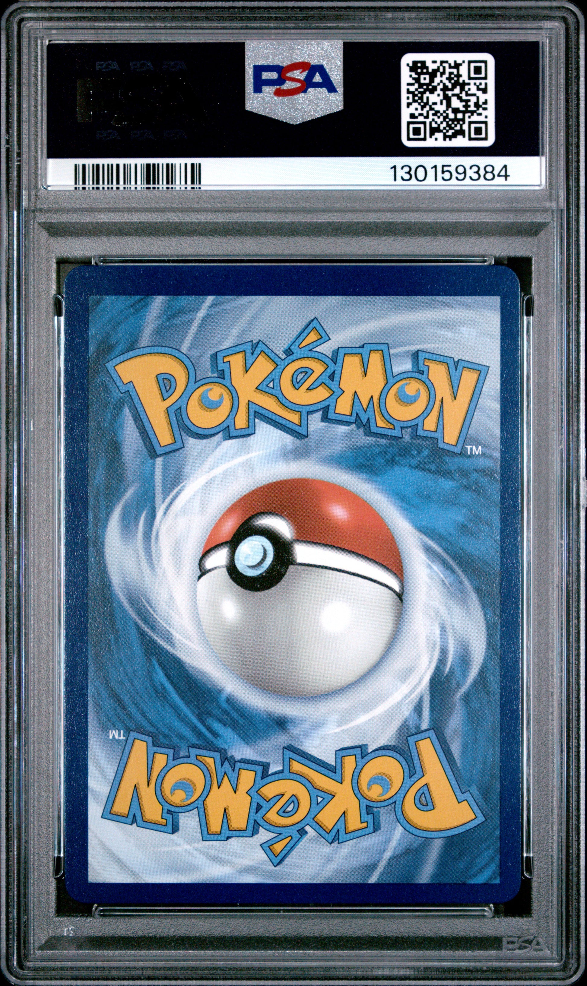 Joltik Pokemon White Flare 033 NM - Pokemon TCG PSA 9 (Back)