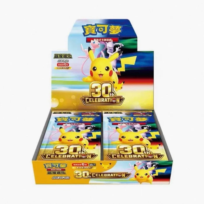 Pokemon TCG: 30th Anniversary Booster Box [Simplified Chinese]