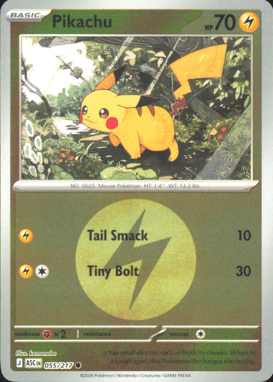 Pikachu (Energy Symbol Pattern) ME: Ascended Heroes 055/217 NM - Pokemon TCG