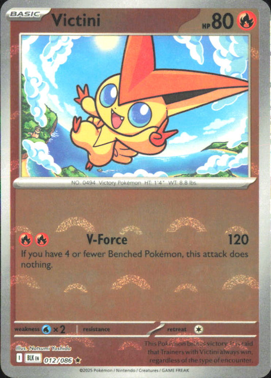 Victini (Poke Ball Pattern) SV: Black Bolt 012/086 NM - Pokemon TCG