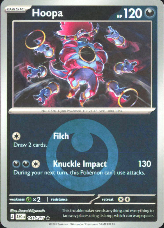 Hoopa (Energy Symbol Pattern) ME: Ascended Heroes 141/217 NM - Pokemon TCG