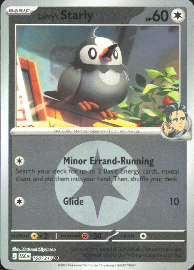 Larry's Starly (Energy Symbol Pattern) ME: Ascended Heroes 168/217 NM - Pokemon 