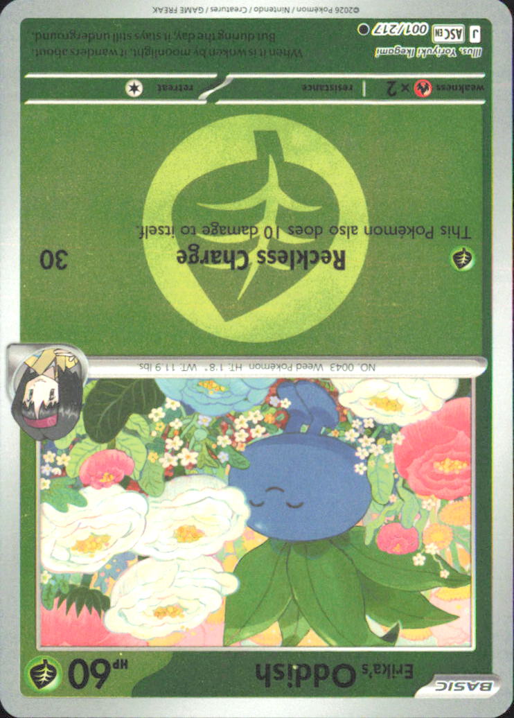 Erika's Oddish (Energy Symbol Pattern) ME: Ascended Heroes 001/217 NM - Pokemon 