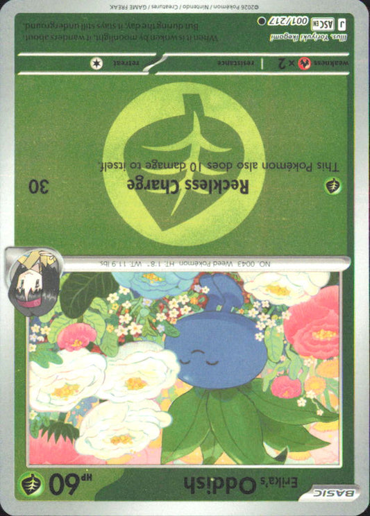 Erika's Oddish (Energy Symbol Pattern) ME: Ascended Heroes 001/217 NM - Pokemon 
