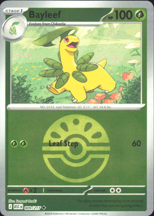 Bayleef (Friend Ball) ME: Ascended Heroes 009/217 NM - Pokemon TCG