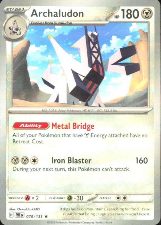 Archaludon (Poke Ball Pattern) SV: Prismatic Evolutions 070/131 NM - Pokemon TCG