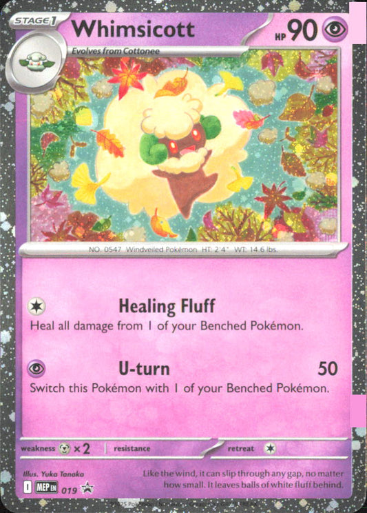 Whimsicott (Cosmos Holo) ME: Mega Evolution Promo 019 NM - Pokemon TCG