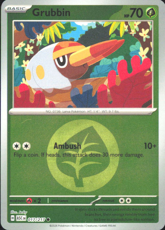 Grubbin (Energy Symbol Pattern) ME: Ascended Heroes 017/217 NM - Pokemon TCG