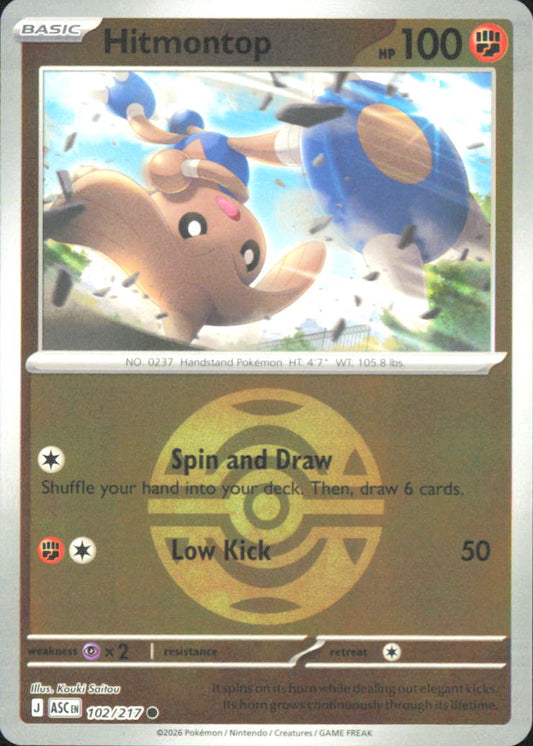 Hitmontop (Dusk Ball) ME: Ascended Heroes 102/217 NM - Pokemon TCG