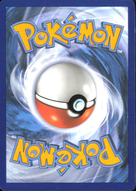 Boss's Orders SWSH09: Brilliant Stars 132/172 NM - Pokemon TCG (Back)